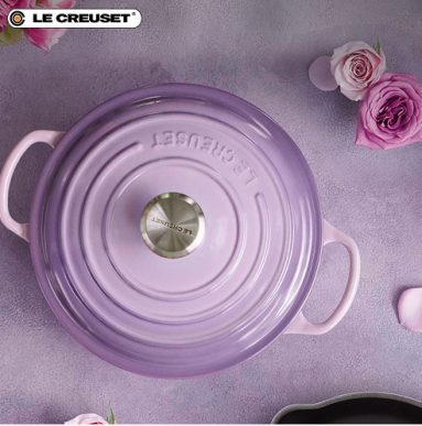 Le Creuset酷彩入驻京东 鸢尾紫色珐琅铸铁锅系列线上京东首发