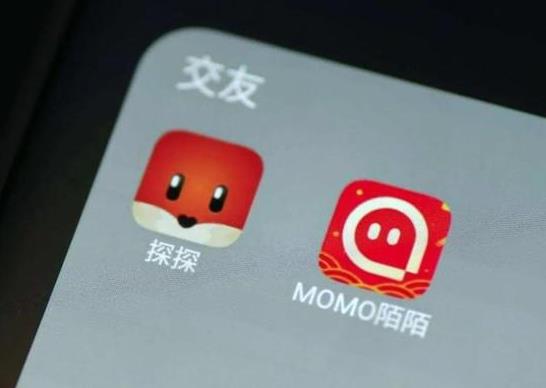 年轻人纷纷逃离 坐看“夕阳红”的陌陌能否枯木再逢春？