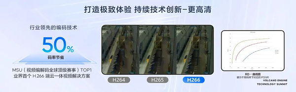 1646621950743401.png 图片8.png