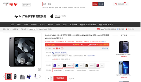 2图片 1.png 2图片 1.png
