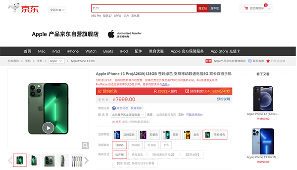 4图片 1.png 4图片 1.png