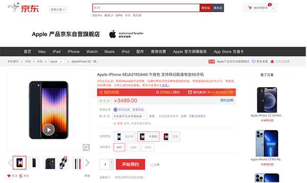 3图片 1.png 3图片 1.png