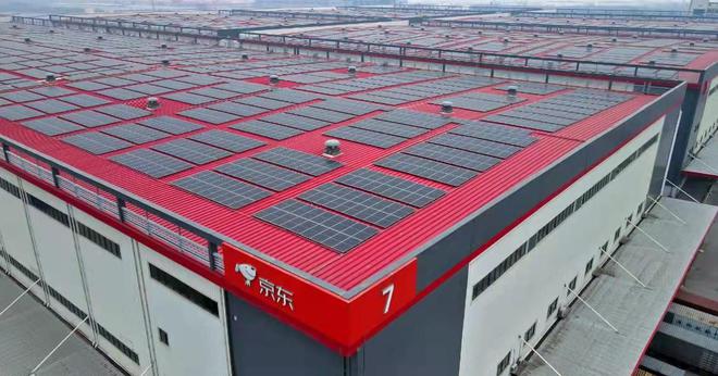 京东集团入选全球契约中国网络“实现可持续发展目标2021企业最佳实践”