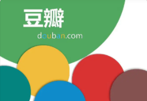 315观察|存在严重网络乱象 网信办工作组进驻豆瓣督促整改
