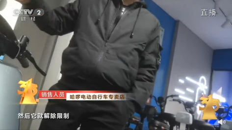 解限速改仪表  安全出行放哪里