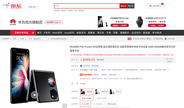 2图片 1.png 2图片 1.png