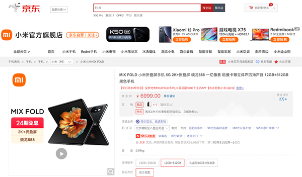 4图片 1.png 4图片 1.png