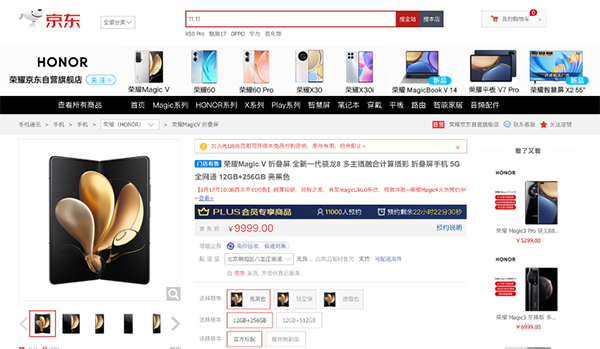 3图片 1.png 3图片 1.png