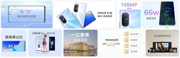1647434341533864.png 图片10.png