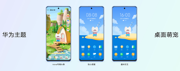 1647434333683450.png 图片8.png