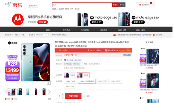 2图片 1.png 2图片 1.png