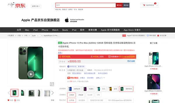1图片 1.png 1图片 1.png