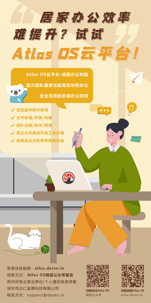 1647497846204041.png 图片7.png