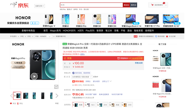 2图片 1.png 2图片 1.png