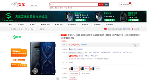 4图片 1.png 4图片 1.png