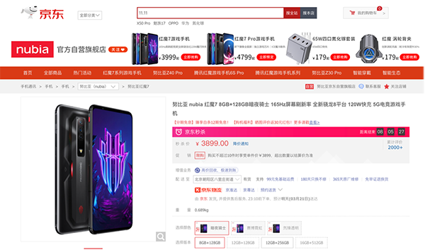 2图片 1.png 2图片 1.png