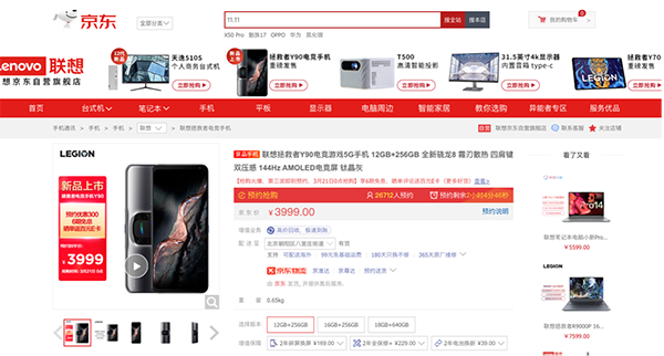3图片 1.png 3图片 1.png