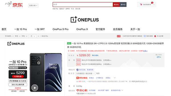 1图片 1.png 1图片 1.png