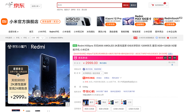 2图片 1.png 2图片 1.png