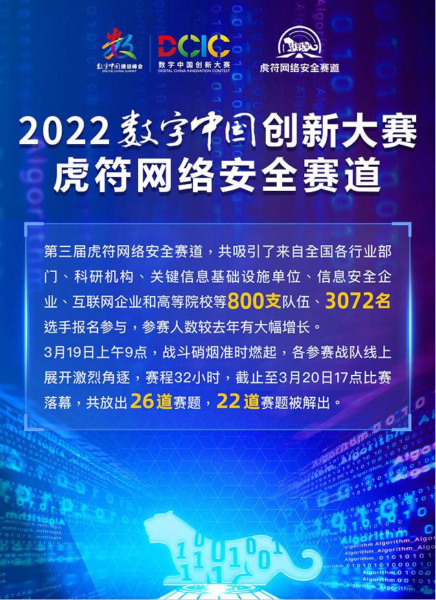 1647936710188507.png