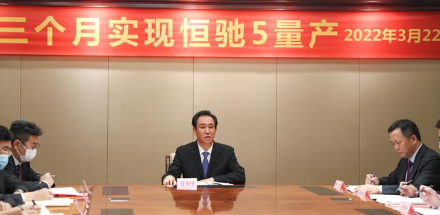 昨夜今晨：小米发布新财报称汽车业务超预期 许家印亲临恒驰5量产动员大会