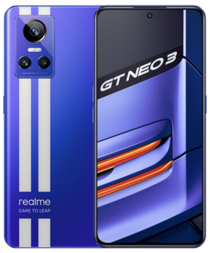 闪充界的卷王来啦 真我GT Neo3京东预售享30天无忧退服务