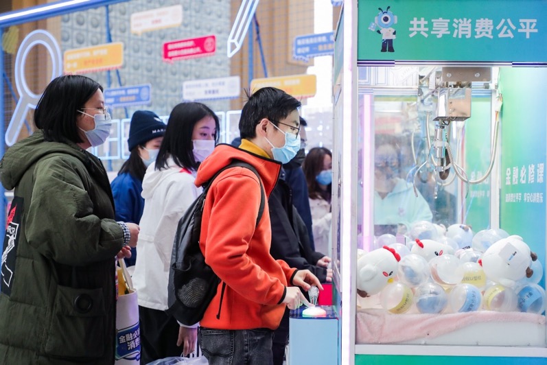 蚂蚁集团积极开展“3·15”金融消费者权益保护宣传活动，推出“一堂金融必修课”