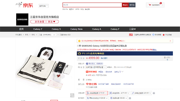 1图片 1.png