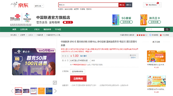 2图片 1.png 2图片 1.png
