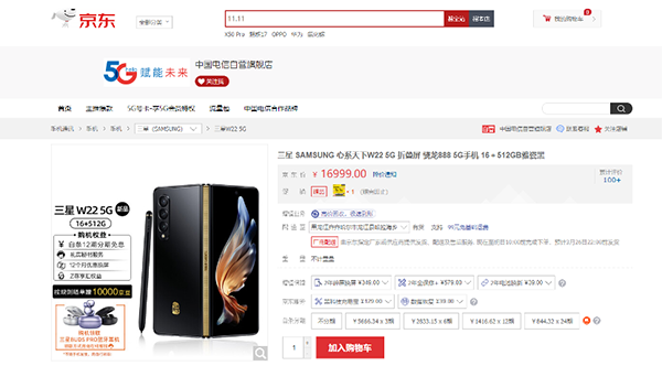 3图片 1.png 3图片 1.png