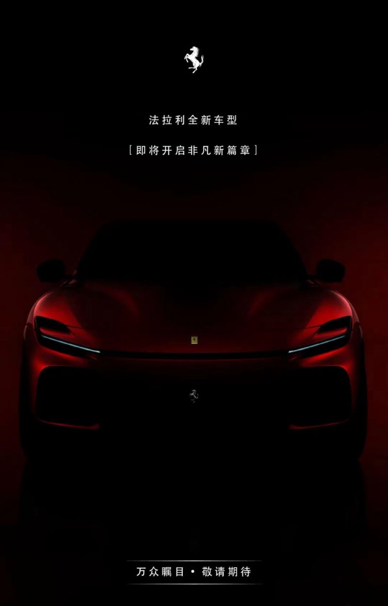 1488x0_1_autohomecar__ChwFlGI7wL