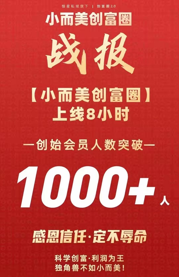 微信图片_20220307202948.jpg 微信图片_20220307202948.jpg