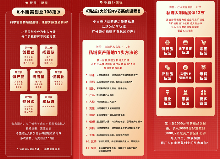 微信图片_20220307203004.png 微信图片_20220307203004.png