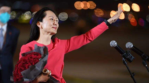 昨夜今晨：淘宝开始内测微信支付 孟晚舟下午将出席华为年度业绩报告会