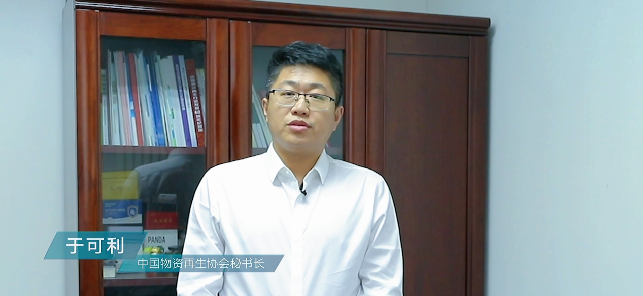 美的启动家电绿色回收行动  助力绿色低碳可持续发展