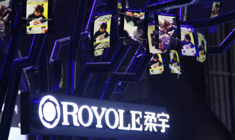 昨夜今晨：柔宇科技被曝拖欠半年工资 百度、爱奇艺回应美股预摘牌消息