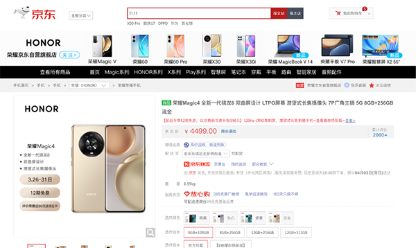 1图片 1.png 1图片 1.png