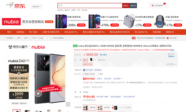 4图片 1.png 4图片 1.png