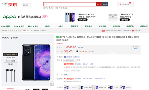 2图片 1.png 2图片 1.png