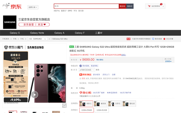 3图片 1.png 3图片 1.png