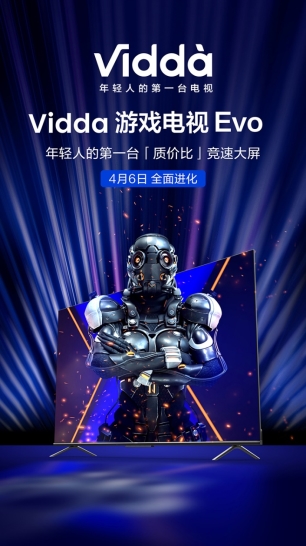 C:\Users\fanchengfei\Desktop\X55\87d49dee8113f0fc.jpg
