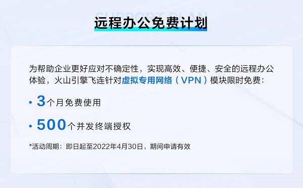 1648886241208116.jpg 图片1.jpg