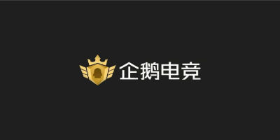 企鹅电竞将于6月停止运营 分析师：游戏直播赛道需寻找新的增长点