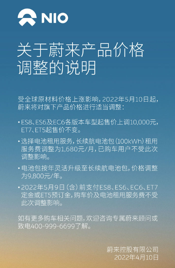e93b7c1a-2ee9-4761-9631-d145b69c16cb