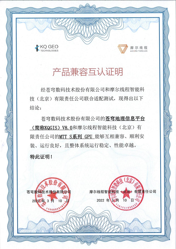 1649416602372134.png 图片1.png