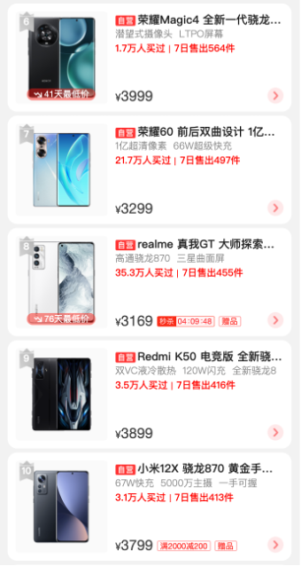 3图片 1.png 3图片 1.png