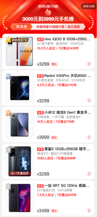 2图片 1.png 2图片 1.png