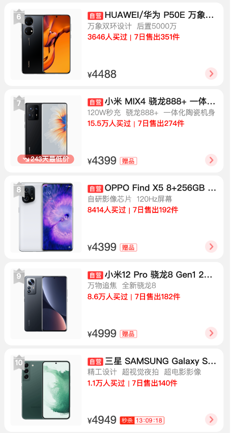 5图片 1.png 5图片 1.png