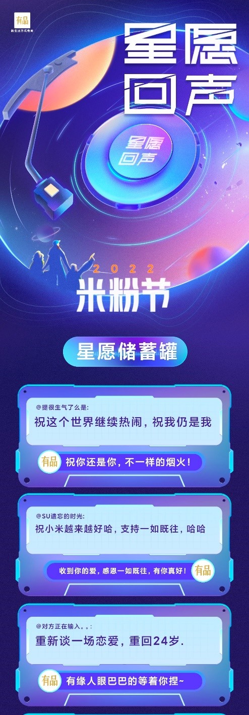 微信图片_20220412092334.jpg 微信图片_20220412092334.jpg