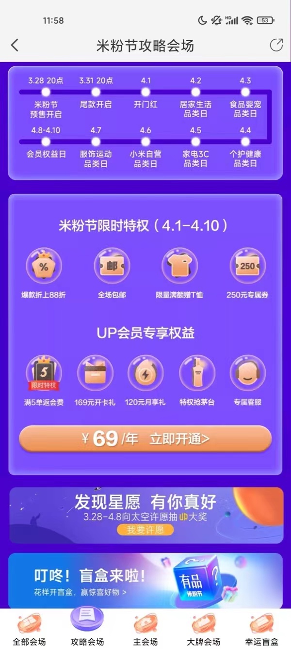 微信图片_20220412085846.jpg 微信图片_20220412085846.jpg